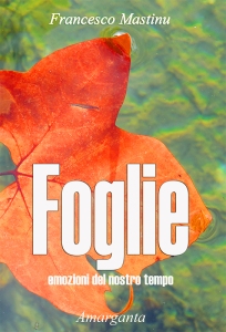 foglieFront_small